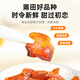 Qilixiang longan fleisch 500g