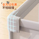 
Disney children's game baby crawling mat baby fence floor fence crawling mat living room guardrail kindergarten indoor park home door model 丨180*200cm free storage bag 1cm mat + basketball + frame + 60 ocean ball + 2 pull ring