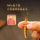 
Cordyceps sinensis, high-altitude cordyceps dry goods in Tibetan areas, nourishing gift boxes, 3 sticks per gram, 40 sticks gift boxes