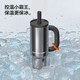 Chakolab y secuencia gran capacidad Copa fría de verano para niños Copa de automóvil portátil Termos Termos Copa acompañante Copa de agua Copa Bawang Copa Bawang - Sweetheart Citeded Haws 1050ml