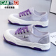 Cartelo Summer NUEVO MESH MESH PEQUEÑOS WHITE WELANS SOLO SULE PAPO INS INS TRENDIO Y VERSATIL Summer Board Board Zapatos Nuevo Producto 9901 Blanco 35