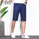 Woodpecker (TUCANO) denim shorts men's summer thin casual straight business men's breathable five-point pants light blue 33