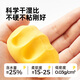 Meile Childhood Capsules Ultra-Licht Ton 12 Farbe ungiftige Kinder plastikine Farbe Ton Handgemachtes DIY Kindergarten Grundschüler Antibakterielle Spielzeug-Ton-Werkzeuge Geburtstagsgeschenk