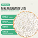 Stanley hard perlite granular vermiculite soil succulent orchids special flower cultivation universal large thermal insulation nutrient soil 5L