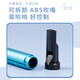 Qimei double tune slid flute sliding whistle flute blowing pipe flute Brother Six March Blue + display stand