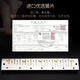 Guoguang importiert Gong Guoguang Akzent Harmonische polyphonische C-Tune-Anfänger High-End Harmonic Professional Performance Instrument 24-Loch-C-Tune Polyphonische Silber