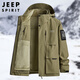 JEEP SPIRIT Jeep jacket men's autumn and winter Korean style jacket men's three-in-one detachable men's Khaki XL