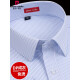 
Pierre cardin Xinjiang cotton free iron long-sleeved white shirt men's spring and autumn new middle-aged business formal suit striped suit shirt anti-wrinkle light blue thin strips 6623 [long sleeves] 39 [120-135Jin[Jin equals 0.5 kg]]