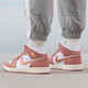耐克（NIKE）女鞋新款WMNS AIR jordan1 MID SE运动健身耐磨缓震篮球鞋 FB9892-670 36.5