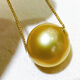 Fat Donglai same style South Sea gold pearl pendant natural sea water gold beads passerby necklace 18 silver chain O-shaped chain 9-10mm