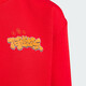 Adidas Adidas Teenagers, Men and Women's Sports and Casual Round Neck Sweater Thickened Pullover JF3883 Size 104