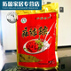 
Spicy chicken, Shaanxi Hanzhong specialty Ningqiang Wangjia Yangjia Xiejia Spicy chicken native chicken vacuum cooked spicy chicken 1 bag of fine spicy chicken (1050 grams)