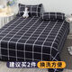 Yingzhu'er bed sheet single piece skin-friendly double bed student dormitory single bed cover bed cover wool pure washed cotton quilt three-piece set small mood bed sheet style 1.2*2.1 meters (suitable for 0.9 beds)