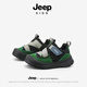 
Jeep children's sneakers for boys 2025 new summer soft sole non-slip girls' shoes breathable casual shoes black-9202 28 The inside length of the shoe is about 17.9cm