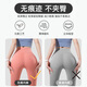 Ms. Feifei panties [4 outfits] Modal 7A bacteriostatic bottom crotch large size, waist without trace breathable triangle panties