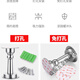 
Vinoa [Strong magnetic thickening] 304 stainless steel door suction door anti-collision door top bedroom floor suction bathroom strong magnetic door collision stainless wire drawing silver 1.5 thick [High magnetic 838] Strong magnetic thickening stainless steel [No hole-free model] Screw