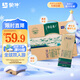Mengniu Deluxe Desert Organic Pure Milk 250ml*12 boxes exquisite gift box full carton of milk