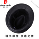 Pierre Cardin (Pierre Cardin) French imported quality new autumn and winter men's sheepskin hat middle-aged and elderly genuine leather gentleman hat casual dad old black (first layer sheepskin) L (55-56cm adjustable)