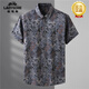 Camisa floral de marca de alta gama de auto clásico (Laoyeche) para hombres sueltos retro suelto más grasa de talla de talla grande masa camisa de seda de hielo waiian nuevo estilo 9207 negro 3xl