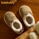 Balabala children's slippers winter boys and girls warm baby cotton slippers toddlers indoor plus velvet home cotton shoes for middle and large children