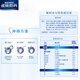 Nestle (Nestle) Nestle Yihu Factor Yiyang Probiotics High Calcium Gift Milk Powder for Adults and Middle-aged and Elderly Nestle Yihu Milk Powder 850g* 7 cans [Photo 7 times 9]
