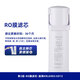 Qinyuan water purifier filter element offline Haiwang series KRT6901/KRL6903/6913/6905/6906 Level 1 Level 3-Carbon rod filter element-applicable to KRT6901/KRL69