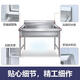 Stainless steel commercial sink kitchen single-slot large hand-washing sink custom dishwashing basin with bracket integrated sink 800*500*800 with a hot and cold faucet