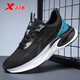 XTEP Herrenschuhe Sommer-Mesh-Schuhe atmungsaktive Flugschuhe modische Sportschuhe weiche Sohle nicht rutschfeste Laufschuhe Großgröße 454647 9906 Grau 47
