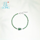 CIGA LONG Small Gourd Jade Bracelet Fulu Oriental Youran New Chinese Style Jewelry Gift Small Gourd Jade Bracelet