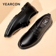 Yierkan Men's Shoes Men's Leather Shoes 2025 Autumn New Business Formal Shoes Cowhide British Derby Shoes Work Shoes Men Black 42