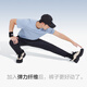 Made in Tokyo [Sunscreen Air Conditioning Pants] Quick-drying Ice Silk Cool Sweatpants Highly Elastic Breathable Running Pants Men Black XL