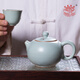 Longquan Celadon Ru Kiln Kung Fu Tea Set Household Chinese Teapot and Cup Simple One Pot Four Cups for Drinking Tea and Making Tea Cups for Gifts Ru Porcelain Tea Set Gift Box