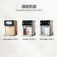 碧云泉N9N7N5 N系列净水器滤芯R702R702P/R701/R601官方原厂品牌直发 N9极光-R702PLUS【1号滤芯】