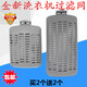 Little Swan washing machine filter box TB80-13558M/80V23DB/80V21D original garbage bag No. 75 single internal network