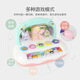 Crown Nest Children's toys Girls' birthday gift 3-6-8 years old electronic piano can play piano early education educational toys boys