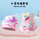 
Hanqi autumn and winter children's hat neck cover set for men and women windproof and cold plus velvet scarf neck protection baby 7-15 years old warm cover EM12035 cute panda