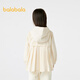 Balabala children's clothing girls' coat hooded soft shell coat autumn top fashionable 201324105011