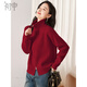 Chu Shen New Year Annual Party Knitted Sweater Women's Fashion Lapel Thick Knitted Cardigan Sweater Jacket Top S13KZ1556