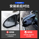 Samit is suitable for Toyota Rongfang rearview mirror rain eyebrow RAV4 car supplies Wilanda modification decoration special accessories rearview mirror rain eyebrow frame mirror silver-2 piece set