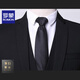 罗蒙西服套装男士商务修身西装男职业正装小西服新郎伴郎结婚礼服外套 黑色双扣【西服+西裤+衬衫】 XL /175【115-130斤】+7件礼品