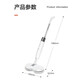 SUPOR electric mop wireless handheld floor washer mopping smart artifact household self-cleaning washing machine washing and mopping all-in-one machine hand-free washing automatic floor mopping machine SCT26A-S1