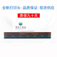 
Suitable for Kecheng GODEX G500U EZ-1100/1105/ZA-124-U Barcode Printer Printer Kecheng G500U Print Head Hualing (domestic)