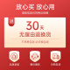 北通（Betop）鲲鹏40智控无线游戏手柄xbox可调阻尼摇杆switch电脑PC手机电视st 联系客服钜惠