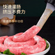 Royalstar 304 stainless steel enema sausage manual household manual multifunctional sausage filling artifact food meat sausage [304 body] + casing *1 + squeeze *4