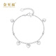 Jin Zhifu Love Platinum Bracelet Women's Crushed Ice PT950 Platinum Women's Chain for Wife, Girlfriend's Birthday, Mid-Autumn Festival Gift, About 3.95 Grams (More Refund, Less Replenishment)