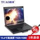 Tuao (Tuao) 15-Zoll-tragbarer KVM-Betriebstabelle 15,6-Zoll tragbarer KVM-Switch VGA-Port HDMI Computerraum Betrieb und Wartungswartungs-DVI-Schnittstelle TX-15601 (15,6-Zoll-Hochdefinition tragbar)