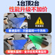 镭威视摄像监控无线wifi网络终身免流量360度无死角带夜视全景云台不用网络手机远程4G家用监控AI摄像头 【WIFI-变焦版】三摄1000万+64G