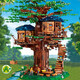 LEGO Minecraft Tree House Assembly Toy Mini World Assembly Model Small Grain Human Claw Village Jungle Tree House [698+ Grain]
