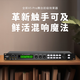 麦乐迪全新X5 Pro前级效果器ktv专业 功放音响混音混响器 DSP数字音频处理器k歌话筒卡拉ok话筒防啸叫 X5 Pro效果器+ML3300专业无线话筒