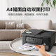 兄弟DCP-T725DW/735DW 730DW彩色喷墨自动双面打印无线5G复印一体机 新款735DW（咨询到手价1129） 套餐四（标配+原装墨水1套）